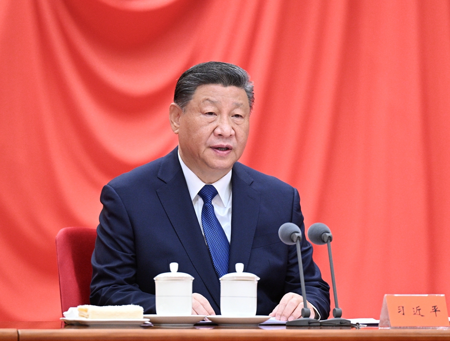   1月6日，中共中央总书记、国家主席、中央军委主席习近平在中国共产党第二十届中央纪律检查委员会第四次全体会议上发表重要讲话。