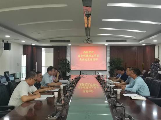 微信图片_20230625142152 微信图片_20230625142152